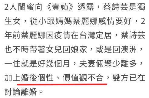 半个娱乐圈都是他前任……