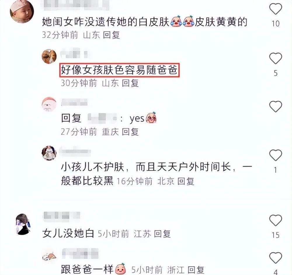 章泽天带娃游马耳他，7岁囡囡神似爸爸