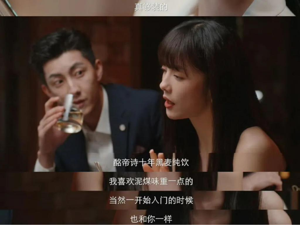 又一个装腔假名媛，被扒个精光