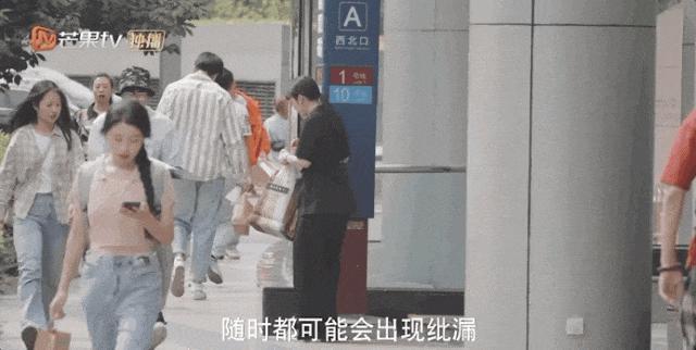 又一个装腔假名媛，被扒个精光