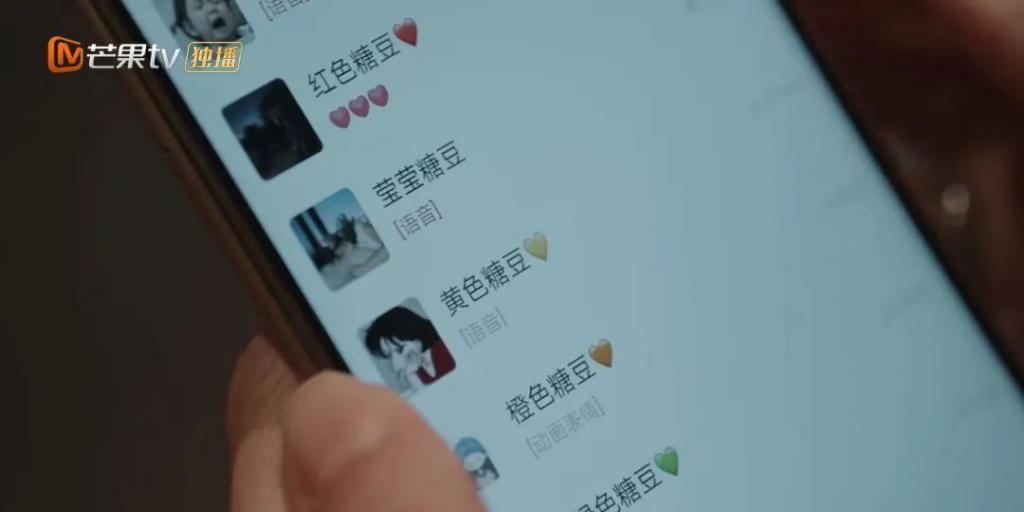 又一个装腔假名媛，被扒个精光