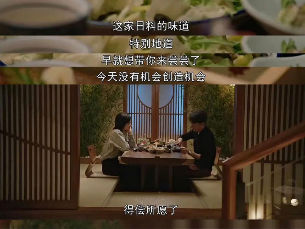 又一个装腔假名媛，被扒个精光