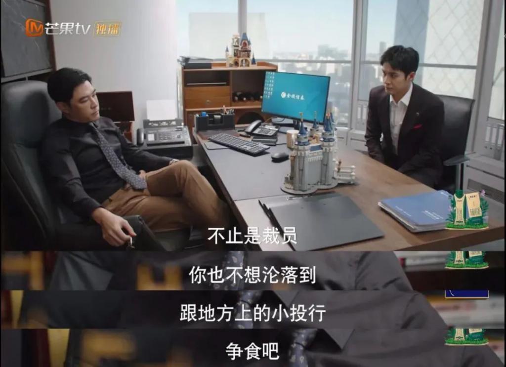 又一个装腔假名媛，被扒个精光
