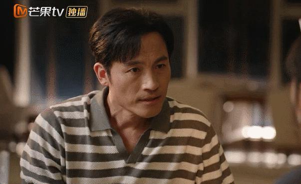 又一个装腔假名媛，被扒个精光