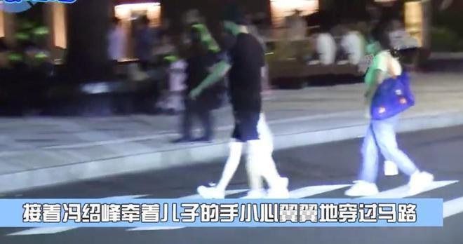 知情人曝赵丽颖冯绍峰私下常相聚 儿子由奶奶照顾