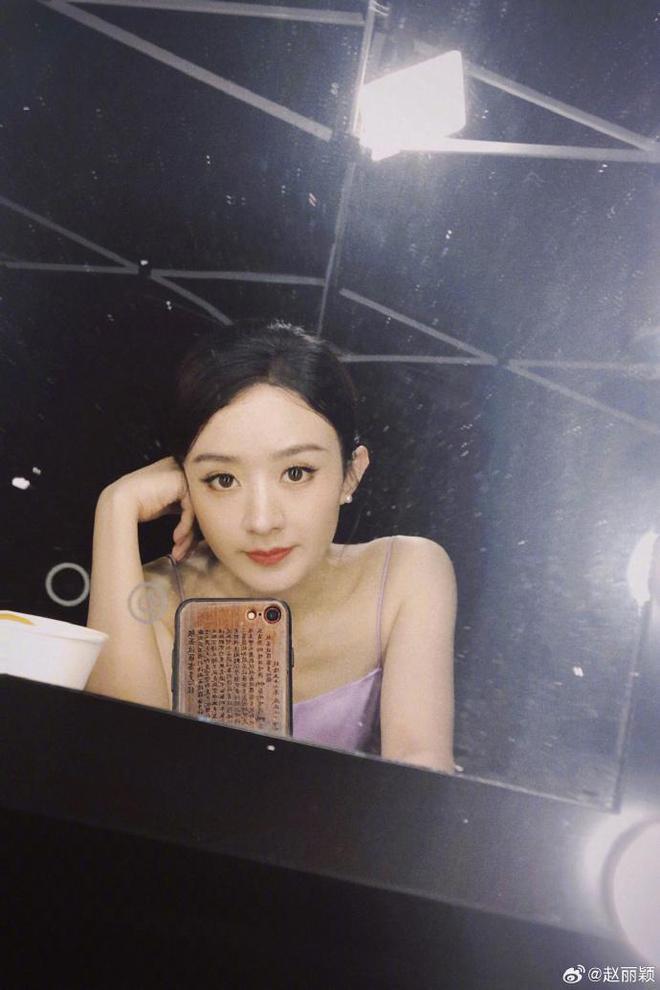 知情人曝赵丽颖冯绍峰私下常相聚 儿子由奶奶照顾