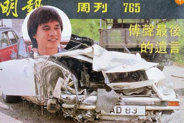 甄妮曝亡夫傅声出轨、车祸前三个月没回家，怀疑小三是钟楚红