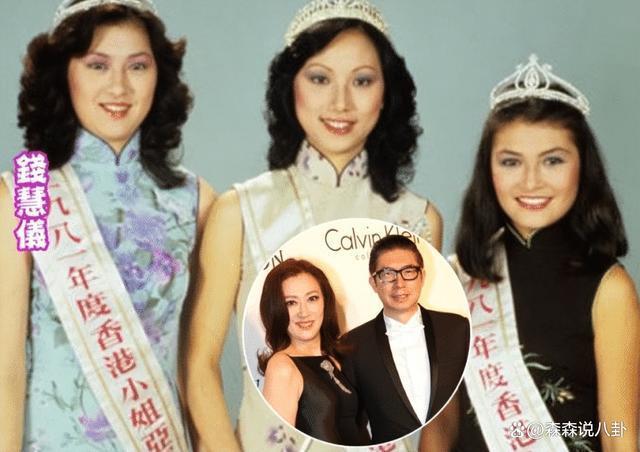 甄妮曝亡夫傅声出轨、车祸前三个月没回家，怀疑小三是钟楚红