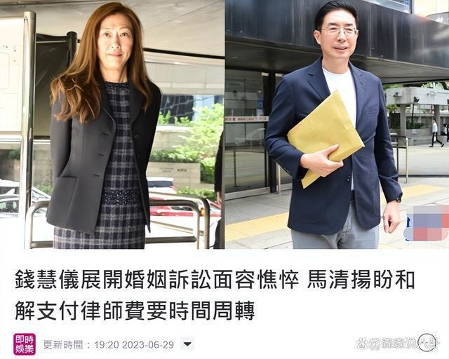 甄妮曝亡夫傅声出轨、车祸前三个月没回家，怀疑小三是钟楚红