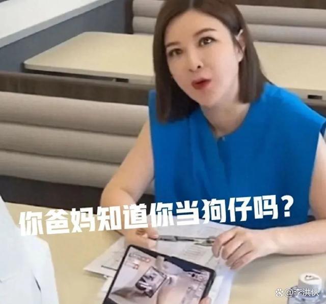 没想到杜华会和狗仔坐一起聊起孟美岐恋情，直言男方不靠谱