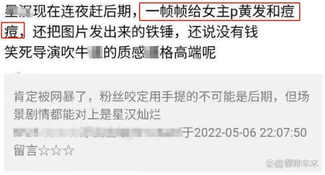 赵露思最新时尚大片惹争议，从肉鼻变小翘鼻，被质疑医美了