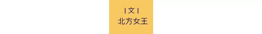 李湘退休：不装了，钱花不完