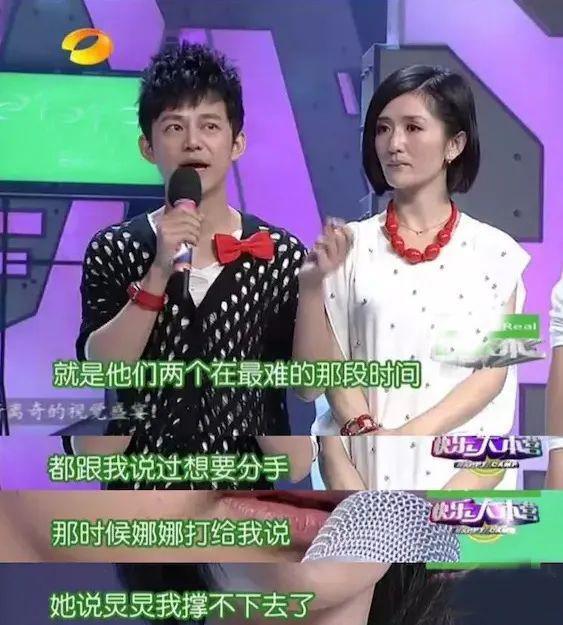李湘退休：不装了，钱花不完