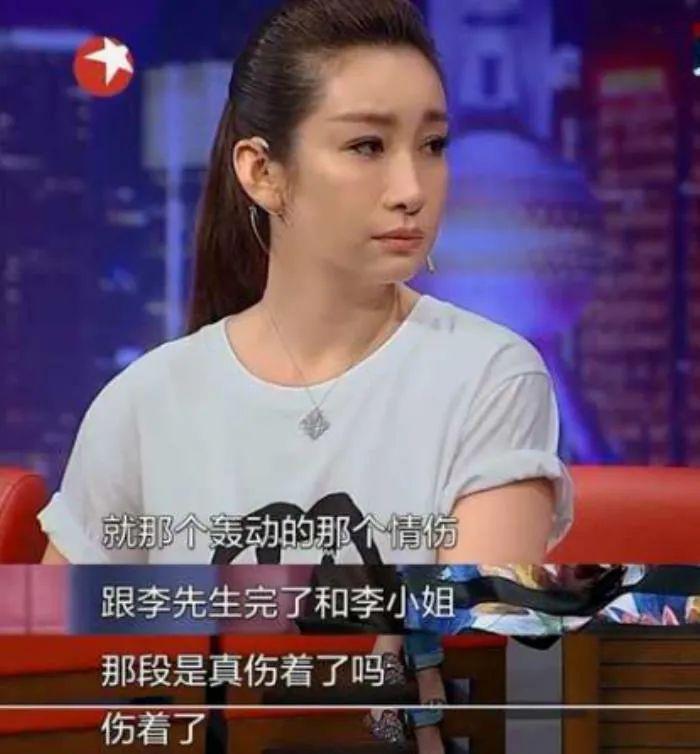 李湘退休：不装了，钱花不完