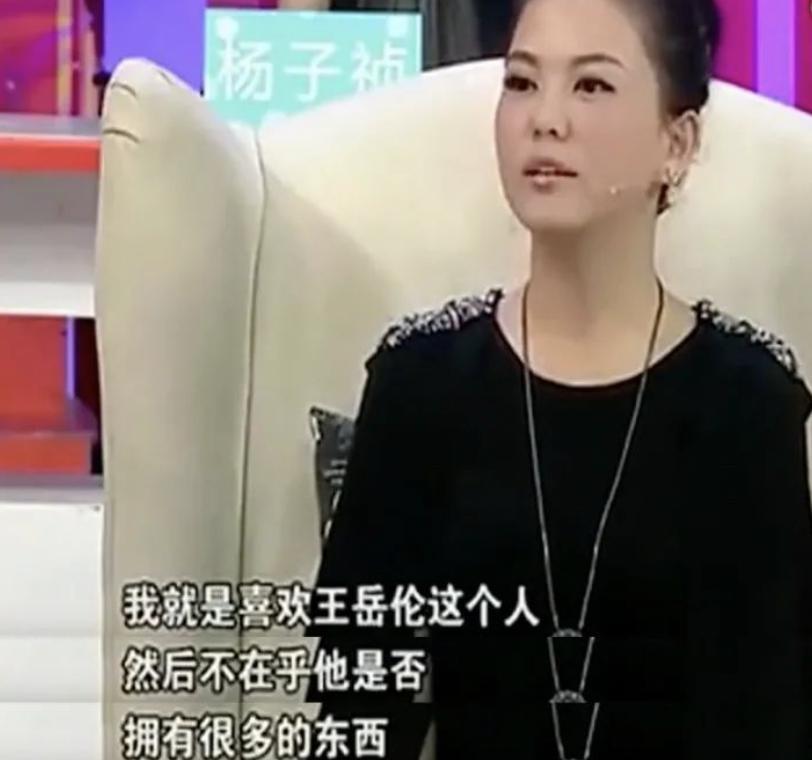 李湘退休：不装了，钱花不完