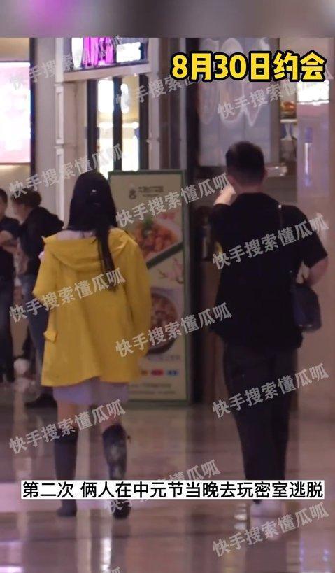 又换新男友？张雨绮与一男子多次被拍到同回家中疑似同居