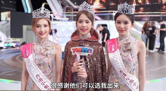 丑闻缠身，不该是她的下场