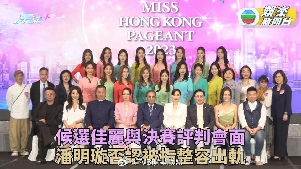 丑闻缠身，不该是她的下场