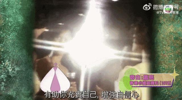 丑闻缠身，不该是她的下场