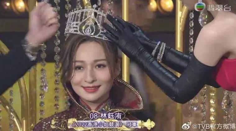 丑闻缠身，不该是她的下场