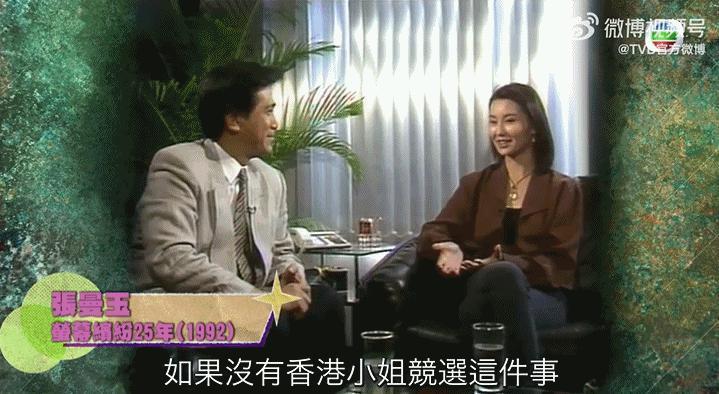 丑闻缠身，不该是她的下场