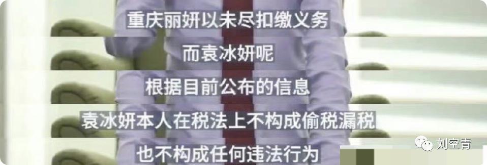 刚出的大瓜！她这是想洗白复出了？