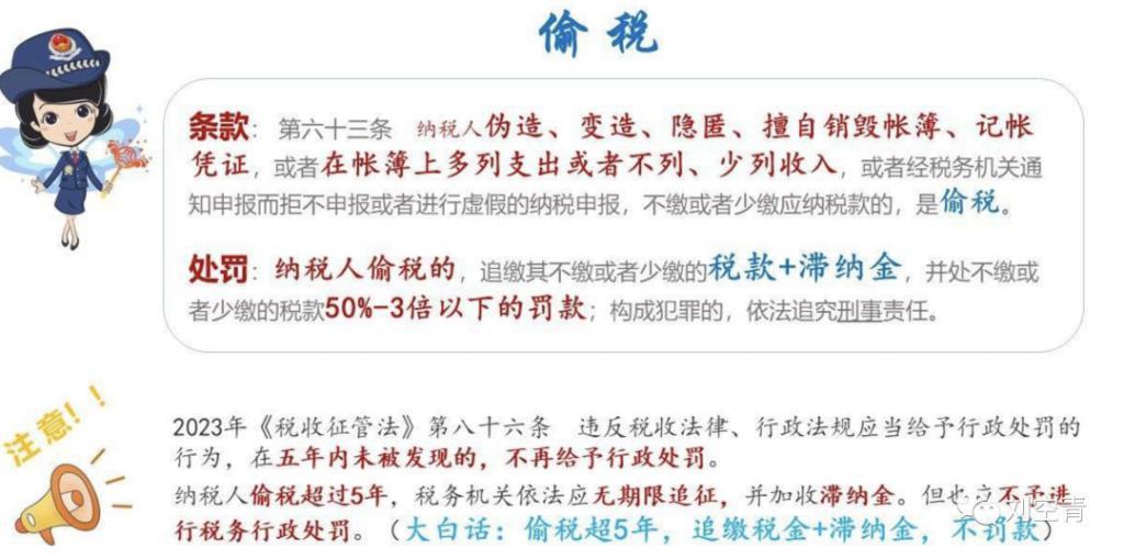 刚出的大瓜！她这是想洗白复出了？