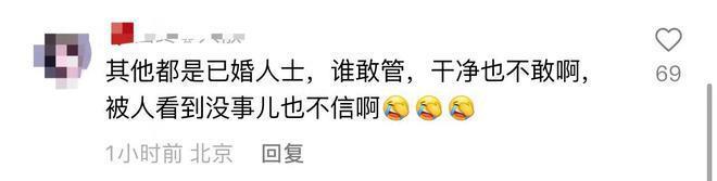 姜文等大佬深夜聚会，美女被灌得烂醉如泥，黄晓明亲自背上车