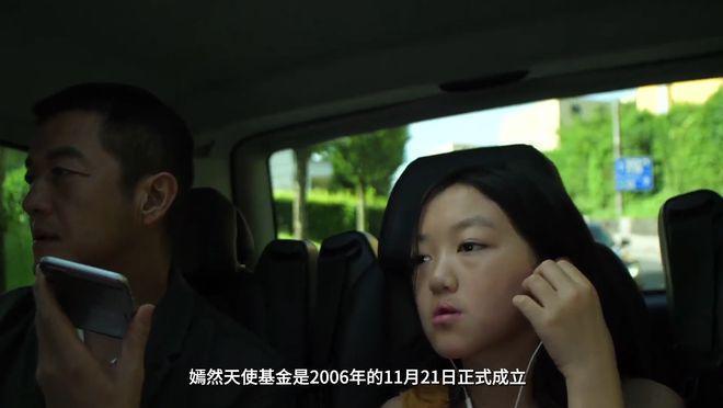 李亚鹏分享女儿唇腭裂治愈前画面，小李嫣超阳光