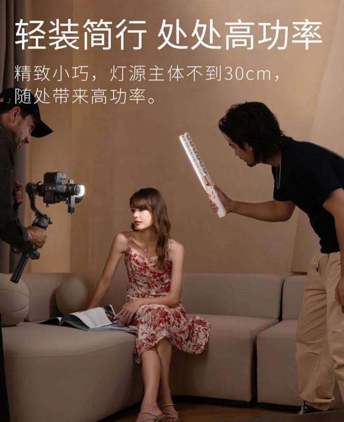 智云五倍 V60 超频 100W 便携棒灯发布，售价 1299 元起