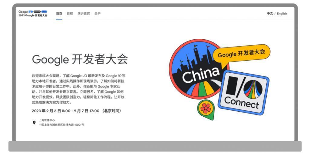 谷歌：过去一年，中国开发者斩获 48 个 Google Play 年度最佳奖