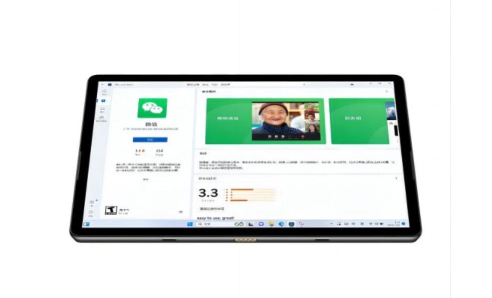 酷比魔方 iWork GT 12 二合一平板上架：搭载 R5 7520U，3299 元