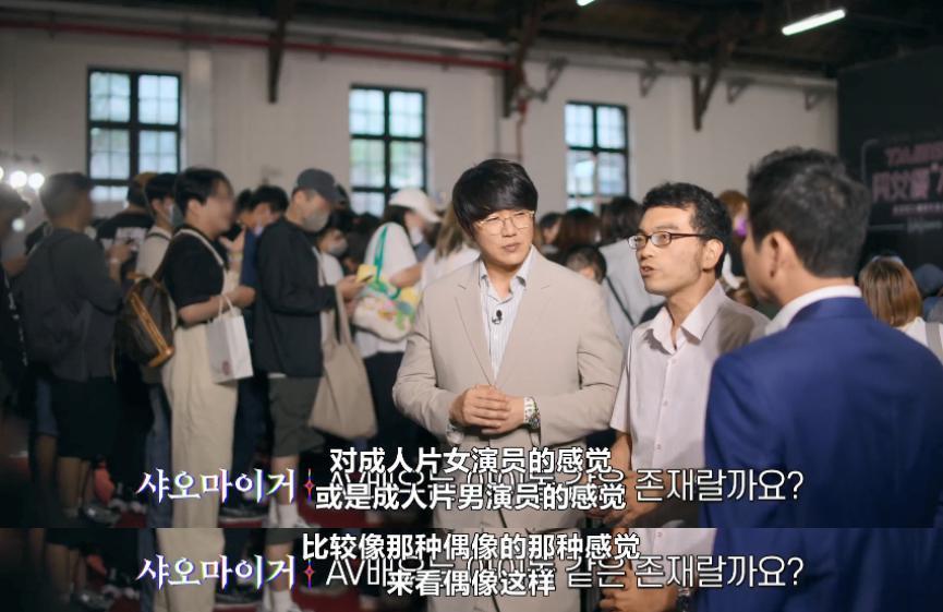 台娱最羞耻的内幕，终于被扒了