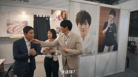 台娱最羞耻的内幕，终于被扒了