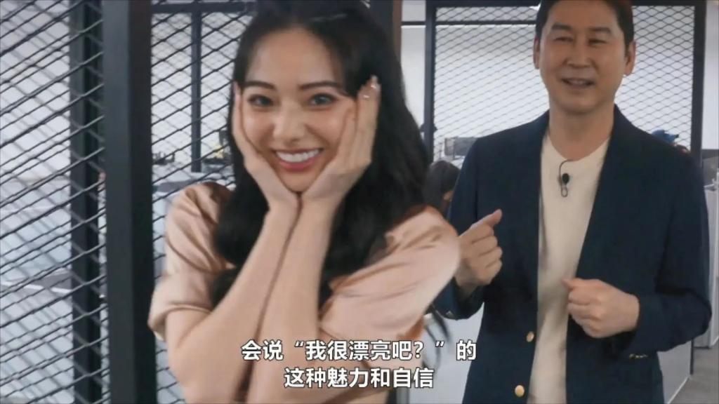 台娱最羞耻的内幕，终于被扒了
