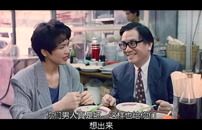 台娱最羞耻的内幕，终于被扒了