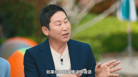 台娱最羞耻的内幕，终于被扒了