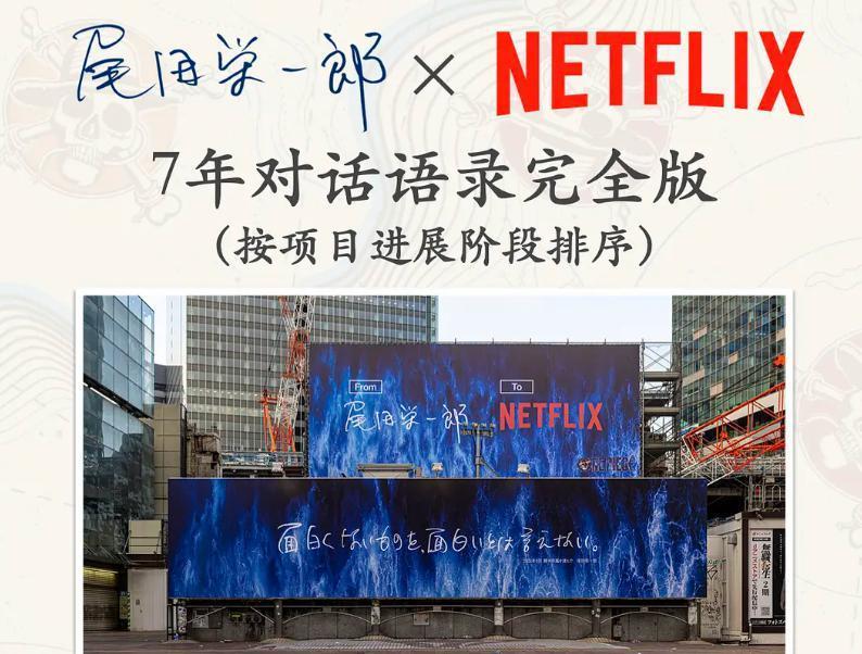 口碑大爆，评分狂涨！王炸顶流，一集封神