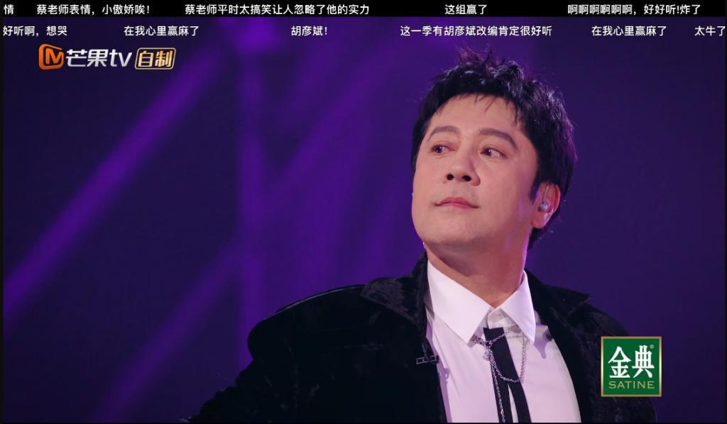 蔡国庆的精神状态，领先全网二十年