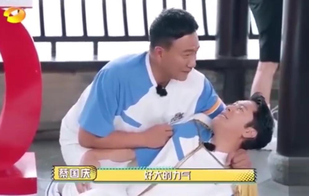 蔡国庆的精神状态，领先全网二十年