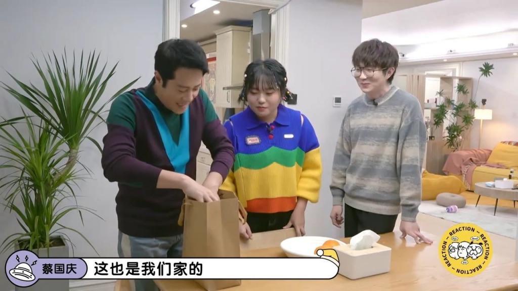 蔡国庆的精神状态，领先全网二十年