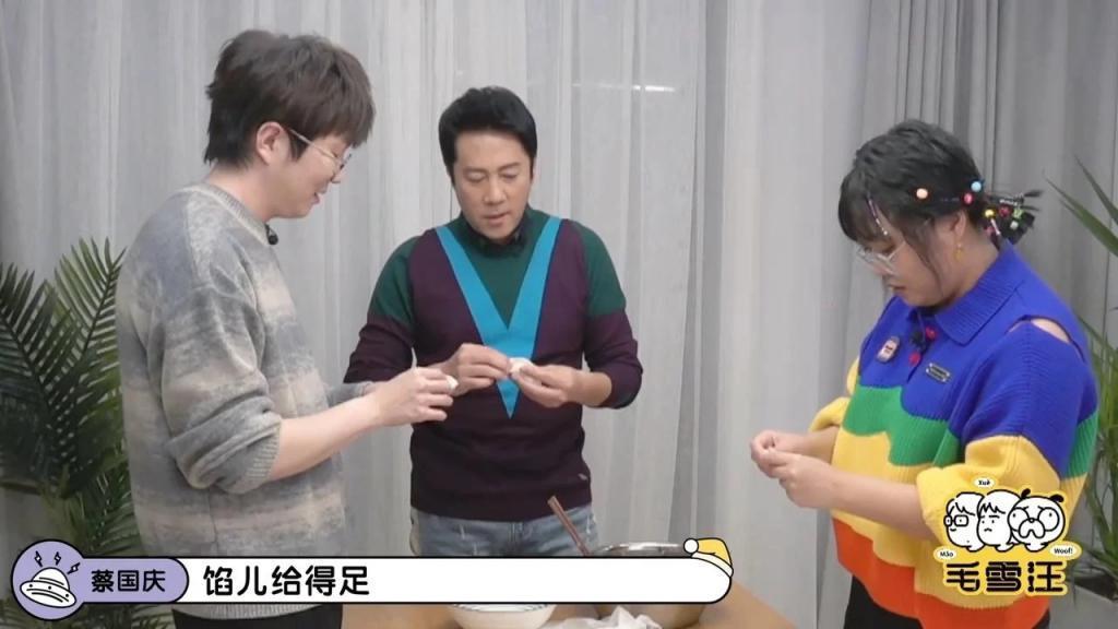 蔡国庆的精神状态，领先全网二十年