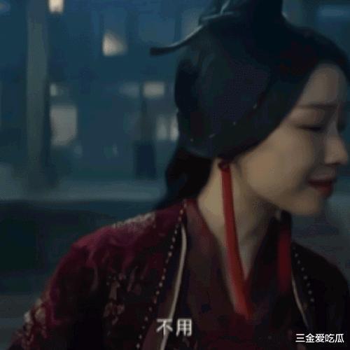 《云之羽》用力过猛虞书欣躺枪，bug让人没眼看