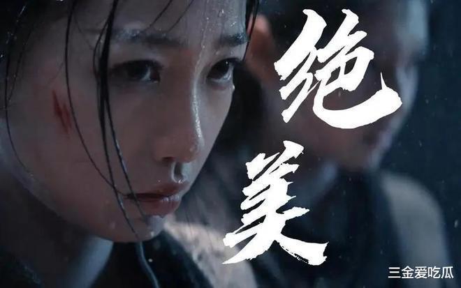 《云之羽》用力过猛虞书欣躺枪，bug让人没眼看