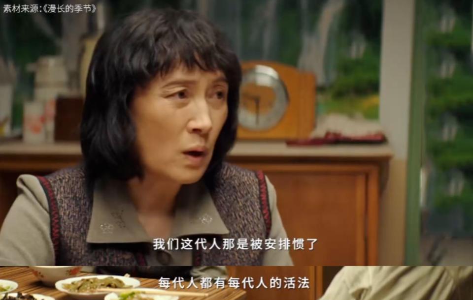“色诱”大妈的他，终于被封杀
