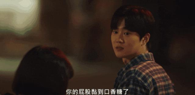 女演员被骂性骚扰,冤不冤