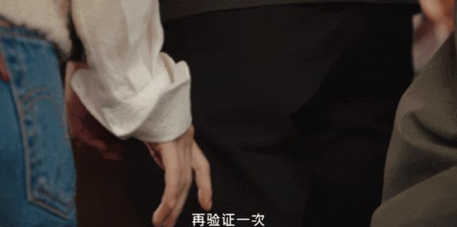 女演员被骂性骚扰,冤不冤