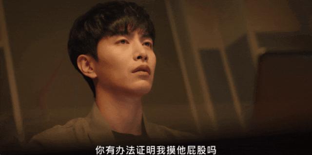 女演员被骂性骚扰,冤不冤