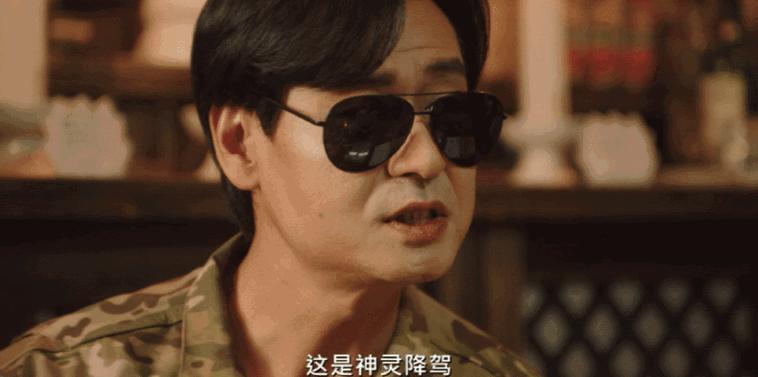 女演员被骂性骚扰,冤不冤