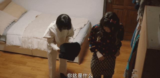 女演员被骂性骚扰,冤不冤